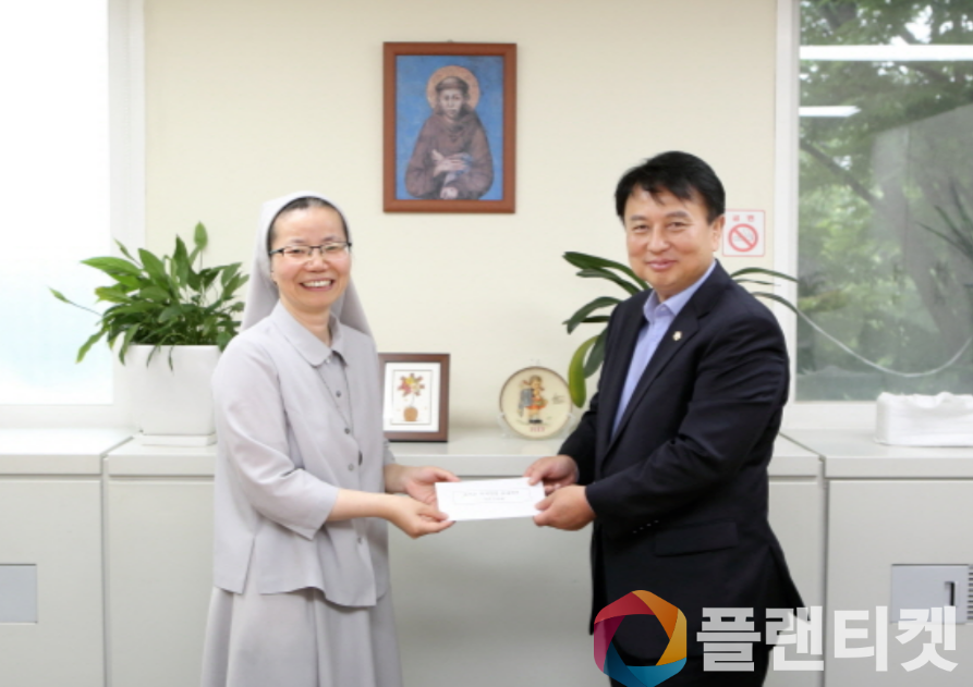 플랜티켓, 부산·경남 지역 복지시설 4곳과 후원 협약... 